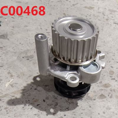 kupować 06A121011L Części silnika Pompa wodna online manufacture
