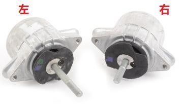comprar 94837505712 Partes do motor Montador do motor online manufacture