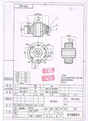 Mua 1J0407181 Các bộ phận treo điều khiển cánh tay online manufacture