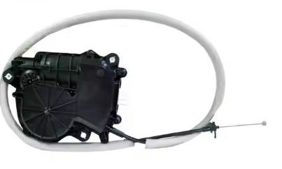 comprar BMW 51247269516 Auto partes de la carrocería del maletero tapa de bloqueo eléctrico online manufacture