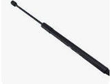 Mua Mercedes Benz 2229800164 Phân bộ cơ thể ô tô phía trước bên phải Hood Gas Spring Strut online manufacture