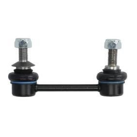 comprar BMW 37106775189 Partes del chasis Enlace estabilizador online manufacture